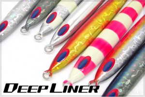 deep liner slow pitch jig