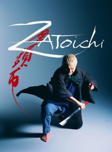 zatoichi-takeshikitano1